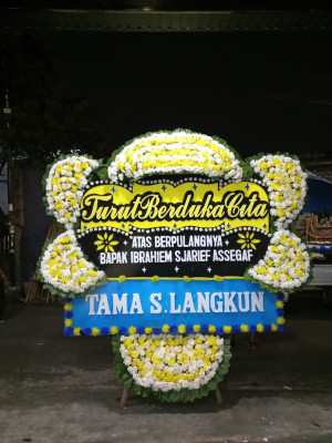 Papan Bunga Duka di Way Gubak